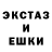 КЕТАМИН VHQ Random Pikachu
