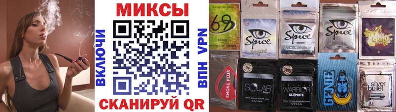 наркотики  Нерехта  Бутират Butirat 
