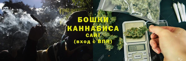 MDMA Premium VHQ Магадан