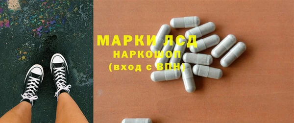 мефедрон VHQ Майский