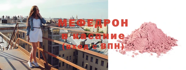эйфоретик Михайлов