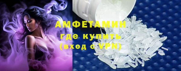 spice Михайловка