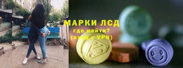 прущие крисы Медвежьегорск