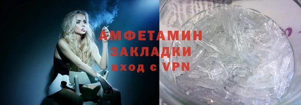 прущие крисы Медвежьегорск