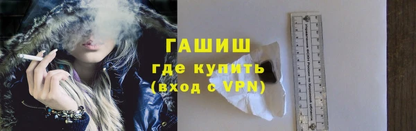 прущие крисы Медвежьегорск