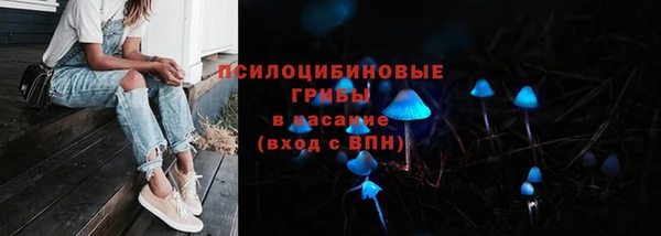 MDMA Premium VHQ Магадан