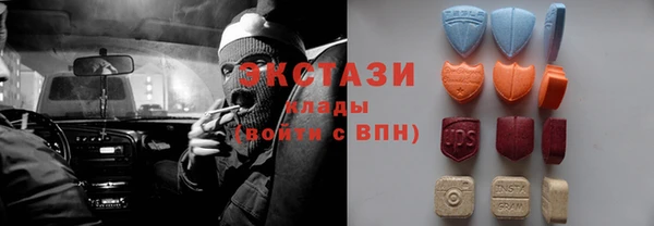 эйфоретик Михайлов