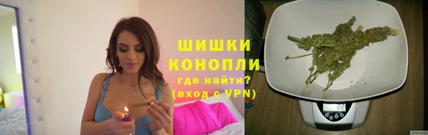 меф Медногорск
