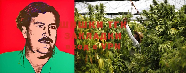 MDMA Premium VHQ Магадан