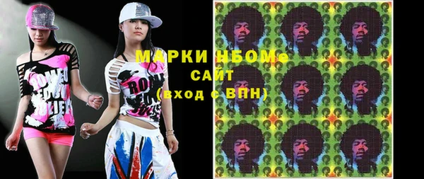 стаф Михайловск