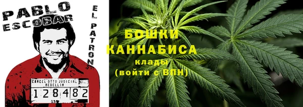 spice Михайловка