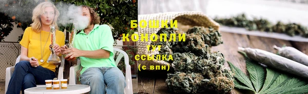 spice Михайловка
