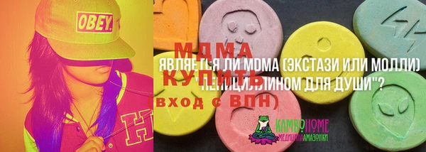 прущие крисы Медвежьегорск