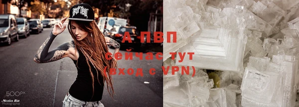 MDMA Premium VHQ Магадан
