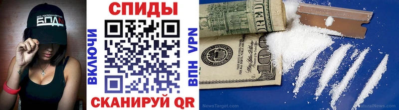 Первитин винт Нерехта